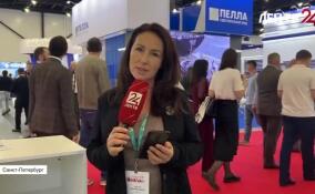 Международная выставка «НЕВА-2025» открылась в Экспофоруме