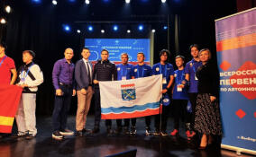 Выборг принимает всероссийское первенство по автомногоборью