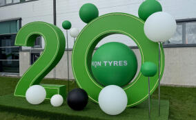 Завод Ikon Tyres во Всеволожске отмечает 20-летний юбилей