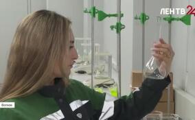 Главные химики Ленобласти продолжают инвестировать в Волховский многопрофильный техникум