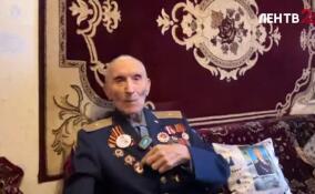 Александр Дрозденко выразил соболезнования в связи с кончиной ветерана Великой Отечественной войны Георгия Лончакова