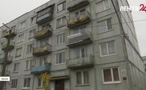 Минувшая ночь в Ленобласти стала самой холодной в сентябре