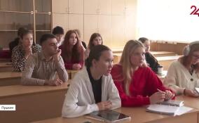 В ЛГУ имени Пушкина обучаются более 200 иностранных студентов