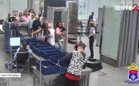 Жительница Ленобласти попалась на краже брендовых наручных часов в аэропорту Пулково