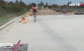 Капремонт моста через реку Ижора подходит к концу