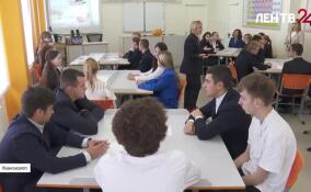 В школах Ленобласти проходят занятия о семейных ценностях