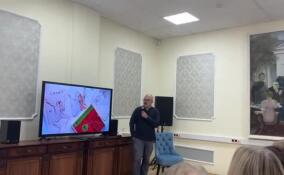 Форум «Библиотечная столица Ленинградской области» собрал в Киришах более 30 библиотекарей со всего региона