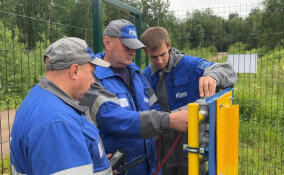 В Кингисеппском районе газ пришел в семь многоквартирных домов