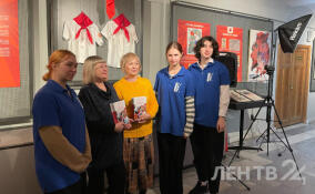 В Музее политической истории России представили книгу «Наш Артек – дружба навек!»