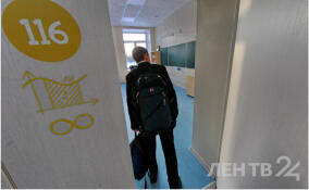 В петербургской школе проведут дезинфекцию из-за подозрения на туберкулез у сотрудника