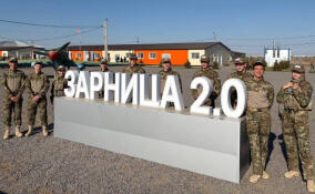 Отряд из Ленобласти вошел в ТОП-20 лучших по итогам финала «Зарницы 2.0»