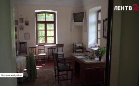 В Ленобласти подводят итоги газификации и догазификации