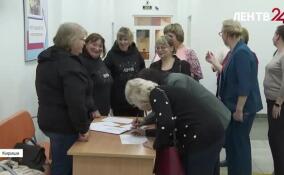 Кириши стали библиотечной столицей Ленинградской области