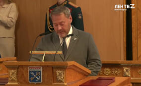 Александра Дрозденко со вступлением в должность губернатора поздравил Александр Бельский