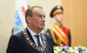 Александр Дрозденко принес присягу и вступил в должность губернатора Ленобласти