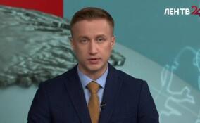 Следователи и полицейские выясняют обстоятельства смерти семи человек в Сланцах