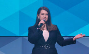 В Москве стартовал Всероссийский форум поддержки гражданских инициатив сторонников партии «Единая Россия»