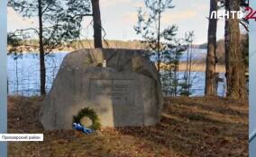 Установленный в поселке Ромашки памятный знак не согласован с местными властями