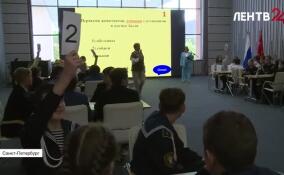 Более 40 юных петербуржцев и гатчинцев приняли участие в интеллектуальной игре «Космические умники и умницы»