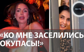 «Ко мне заселились окупасы!»: в Испании у россиянки захватили студию