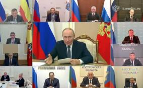 Путин проводит встречу с избранными главами регионов