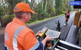 Во Всеволожском районе ремонт Карассаровского шоссе завершен на 75 %