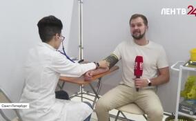 Проект «Территория здоровья» заработал в Петербурге