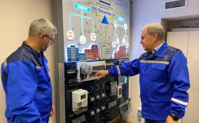 Сотрудники «РКС-энерго» примут участие в соревновании профессионального мастерства