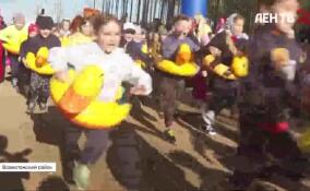 Адреналин, лужи и грязь: как прошел первый «Кабан Трейл»