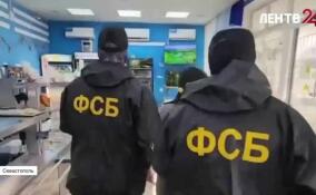 В Севастополе задержали женщину-повара за сотрудничество с военной разведкой Украины