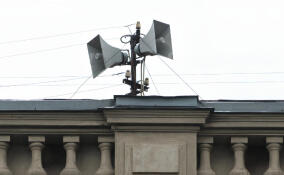 В Ленобласти 1 октября включат сирены и громкоговорители