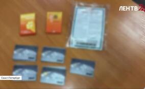 В Петербурге впервые задержали «хозяина» дропов