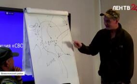 В Кудрово «СВОим примером» с молодыми людьми поделились участники СВО