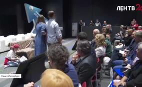 В Экспофоруме обсудили демографический потенциал 47-го региона