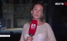 «Хануму» Льва Рахлина покажут в «Балтийском доме»