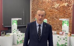 Ленинградская и Минская области подписали соглашение о расширении сотрудничества