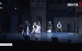 Премьера спектакля «Ханума» состоится в театре «Балтийский дом» в начале октября