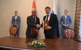 Ленобласть и Беларусь обменяются лучшими практиками благоустройства