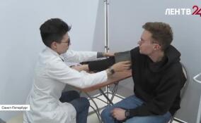 Проект «Территория здоровья» начал работать в Петербурге