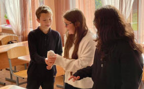 В ленинградских школах начали проводить «Уроки позитивного поведения»