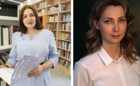 Два педагога из Ленобласти примут участие в финалах всероссийских конкурсов