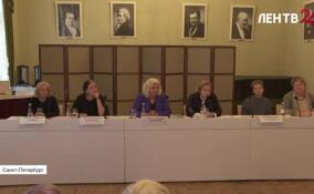 Круглый стол, посвященный сохранению исторической памяти о деятельности учреждений культуры Ленинграда в годы Великой Отечественной войны, прошел в Филармонии имени Шостаковича