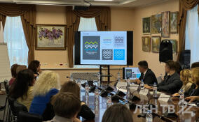 В Доме дружбы Ленобласти обсудили изменение туристического логотипа региона