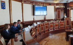 Антикоррупционный семинар прошел для ленинградских госслужащих