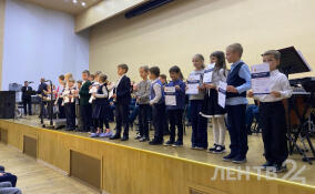 Юных музыкантов в Петербурге посвятили в духовики