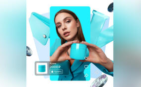 ВКонтакте запустила новый вид шопинга – шопсы