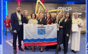 В Форуме классных руководителей от Ленобласти участвуют 12 педагогов