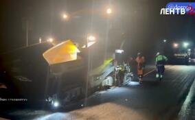 Продолжаются ремонтные работы по замене асфальта на участке дороги Красное Село — Гатчина — Павловск