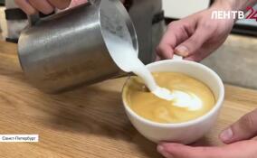 Секреты бариста: рецепты кофейных напитков для заряда бодрости