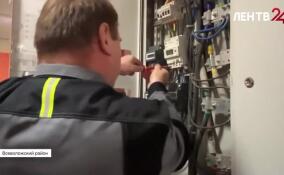 Более 60 тысяч жителей Ленобласти в течение пяти лет поменяли электросчетчики бесплатно